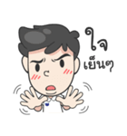 Nong A-Pi C（個別スタンプ：13）