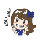 Nong A-Pi C（個別スタンプ：23）
