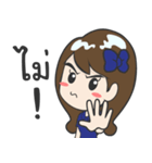 Nong A-Pi C（個別スタンプ：24）