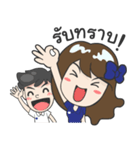 Nong A-Pi C（個別スタンプ：35）