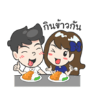 Nong A-Pi C（個別スタンプ：37）