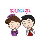 CREW Chat Chat Vol.1（個別スタンプ：1）