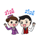 CREW Chat Chat Vol.1（個別スタンプ：2）