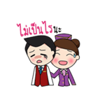 CREW Chat Chat Vol.1（個別スタンプ：6）