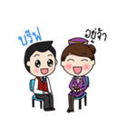 CREW Chat Chat Vol.1（個別スタンプ：7）