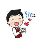 CREW Chat Chat Vol.1（個別スタンプ：9）