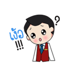 CREW Chat Chat Vol.1（個別スタンプ：12）