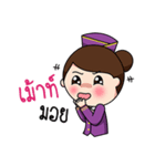 CREW Chat Chat Vol.1（個別スタンプ：21）