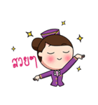 CREW Chat Chat Vol.1（個別スタンプ：23）