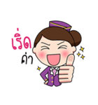 CREW Chat Chat Vol.1（個別スタンプ：24）
