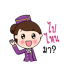 CREW Chat Chat Vol.1（個別スタンプ：27）