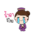 CREW Chat Chat Vol.1（個別スタンプ：32）