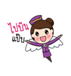 CREW Chat Chat Vol.1（個別スタンプ：33）