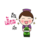 CREW Chat Chat Vol.1（個別スタンプ：37）