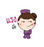 CREW Chat Chat Vol.1（個別スタンプ：38）