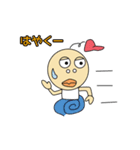 【動く】仲良しMr.Pa ＆ Boo（個別スタンプ：4）