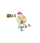 【動く】仲良しMr.Pa ＆ Boo（個別スタンプ：5）