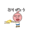 【動く】仲良しMr.Pa ＆ Boo（個別スタンプ：9）