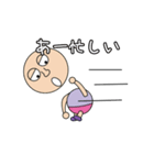 【動く】仲良しMr.Pa ＆ Boo（個別スタンプ：12）