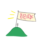 class secretary's drawing（個別スタンプ：11）