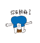 class secretary's drawing（個別スタンプ：12）