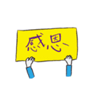 class secretary's drawing（個別スタンプ：17）