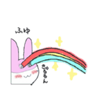ふゆ11歳（個別スタンプ：5）