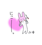 ふゆ11歳（個別スタンプ：7）