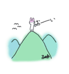 ふゆ11歳（個別スタンプ：8）