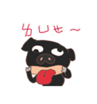 Black Pig Tsai（個別スタンプ：3）