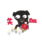 Black Pig Tsai（個別スタンプ：12）