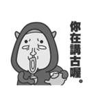 super duper Badass（個別スタンプ：1）