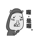 super duper Badass（個別スタンプ：2）