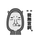 super duper Badass（個別スタンプ：4）