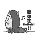 super duper Badass（個別スタンプ：6）