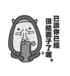 super duper Badass（個別スタンプ：7）