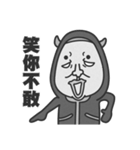 super duper Badass（個別スタンプ：9）