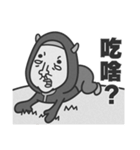 super duper Badass（個別スタンプ：11）