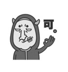 super duper Badass（個別スタンプ：12）