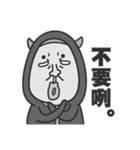 super duper Badass（個別スタンプ：13）