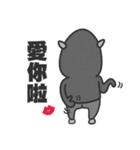super duper Badass（個別スタンプ：14）