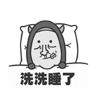 super duper Badass（個別スタンプ：15）
