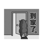 super duper Badass（個別スタンプ：17）