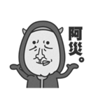 super duper Badass（個別スタンプ：19）