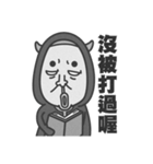 super duper Badass（個別スタンプ：25）
