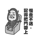super duper Badass（個別スタンプ：26）