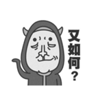 super duper Badass（個別スタンプ：27）