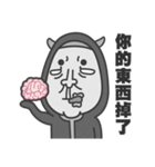 super duper Badass（個別スタンプ：28）