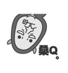 super duper Badass（個別スタンプ：30）
