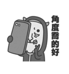 super duper Badass（個別スタンプ：34）